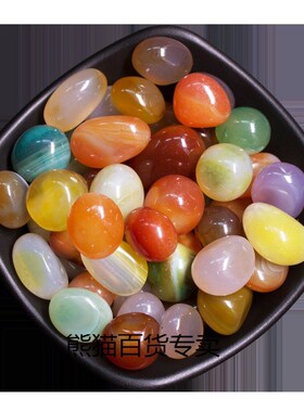 速发彩玛瑙碎石南京雨花石供石鹅卵石鱼缸造景石头铺原底曼扎宝石