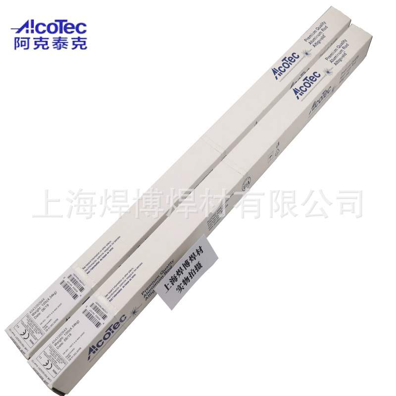 阿克泰克Alcotec5183铝镁氩弧焊丝S AI5183AIMg4.5Mn0.7(A)铝焊丝 - 图2