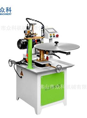 磨齿机木工合金圆锯片左右/平齿磨机广东自动锯片水磨齿机