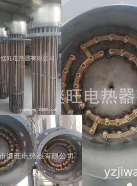 大功率防爆加热管气体循环液体解冻电热器导热油管道加热器