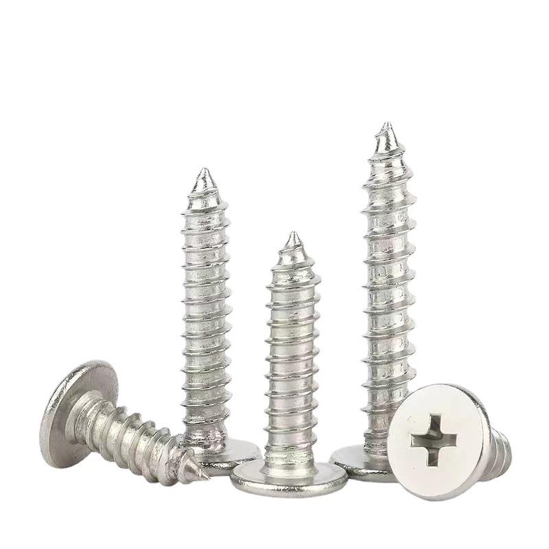 304不锈钢十字薄平头螺丝钉M2/M3/M4/M5/M6CA扁平头自攻 - 图3