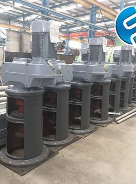 南京兰江混合搅拌器/双曲面搅拌机/潜水搅拌机