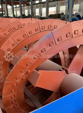 螺旋洗石机双轴洗矿用螺旋分级机轮式洗矿机大型槽式洗矿机