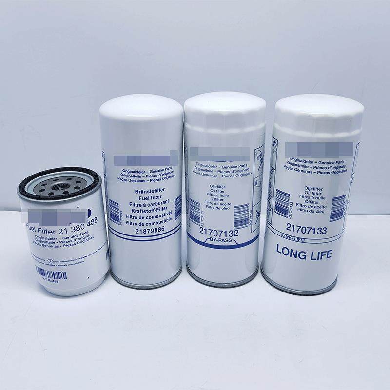 液液压油滤压1油滤芯857594工程机械设配件挖掘机发过电机组滤器,淘宝优惠券,粉丝福利购,淘宝优惠卷