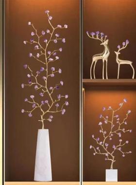 美式轻奢金色黄铜树枝紫水晶摆件样板间客厅玄关装饰摆设装饰品