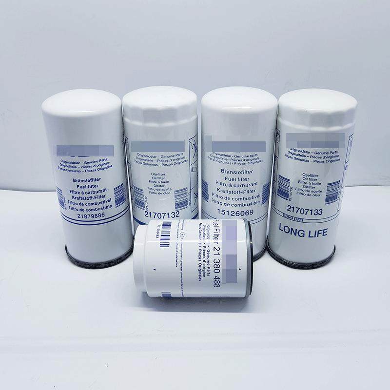 液液压油滤压1油滤芯857594工程机械设配件挖掘机发过电机组滤器,淘宝优惠券,粉丝福利购,淘宝优惠卷