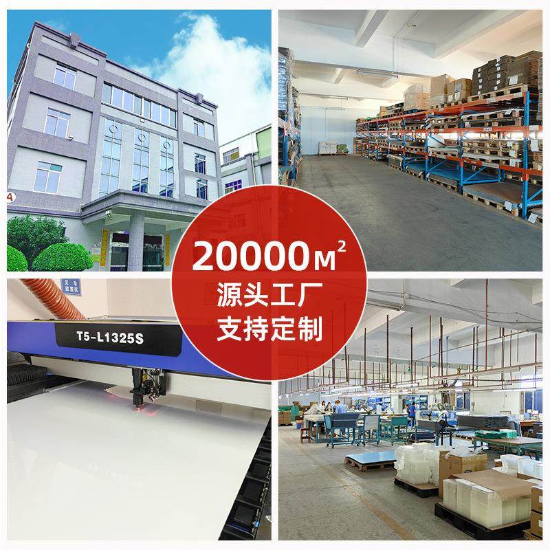 克亚力镜子PQNO阻燃镜任意切割形片状双面镜蓝C底背胶亚克力镜片,淘宝优惠券,粉丝福利购,淘宝优惠卷