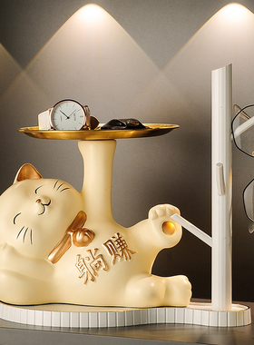 招财猫钥匙收纳玄关入户摆件家居饰品餐柜轻奢高档乔迁新居礼品