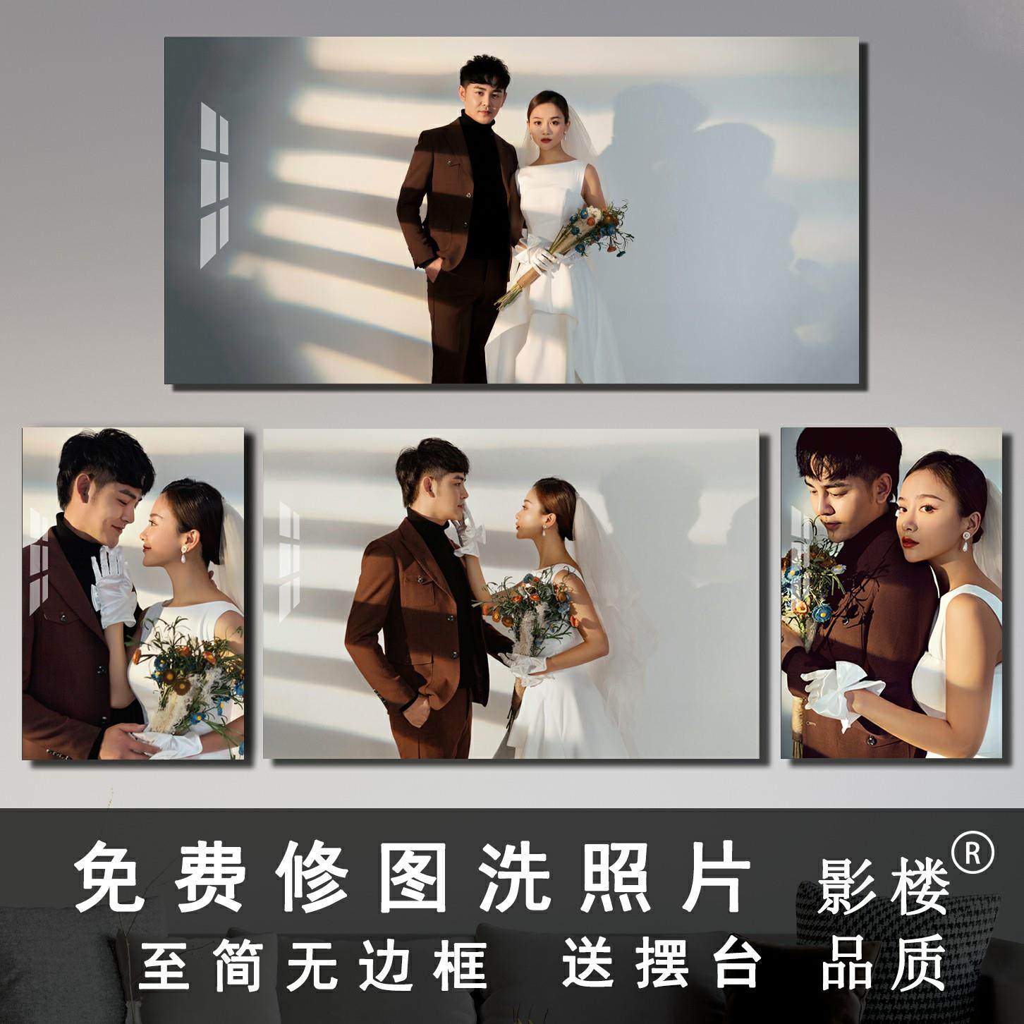 ۵婚纱照放大挂墙相框卧室床头48寸组合结婚照片定制水晶全家,淘宝优惠券,粉丝福利购,淘宝优惠卷
