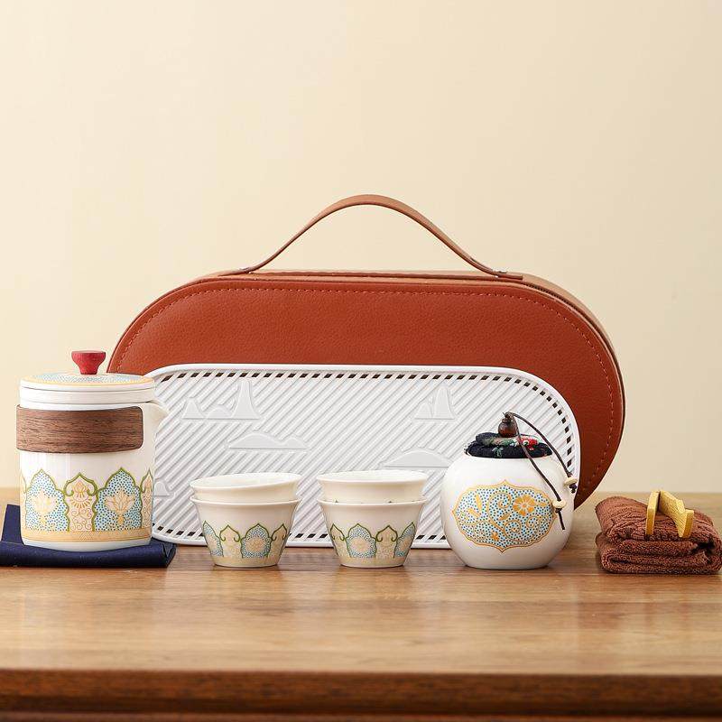 旅行茶具套装带茶盘一壶四杯户外便携快客杯露营功夫茶具活动礼品,淘宝优惠券,粉丝福利购,淘宝优惠卷