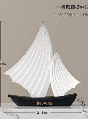 创设计轻奢bj859-家酒柜公室客原居厅电视柜工艺品玄关摆件送领办