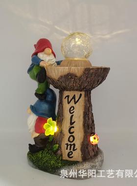 侏儒精灵树脂工艺品小矮人庭院太阳能裂纹玻璃水晶球灯装饰品摆件