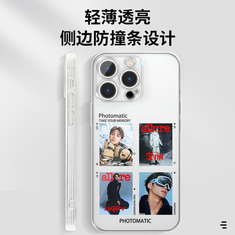 金珉奎手机壳苹果17华为vivo周边iPhone16promax小米15pro联名OPPO同款seventeen克拉svt撕拉片14明星13适用x - 图0