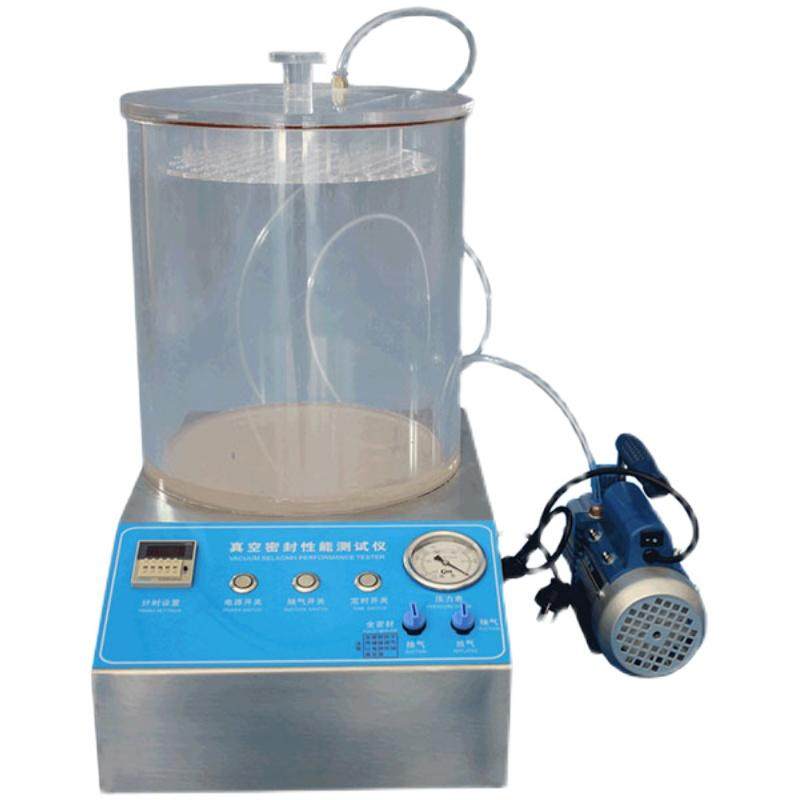 包装袋真空密封性能测试仪食品负压气体外溢检露塑料瓶盖密封试验,淘宝优惠券,粉丝福利购,淘宝优惠卷