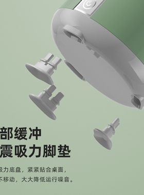 电动摇奶器全自动调奶冲奶器摇匀