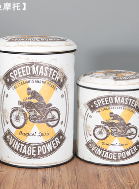 美式创意复古铁艺储物凳吧台凳油漆桶圆桶凳家用铁皮桶皮革凳子