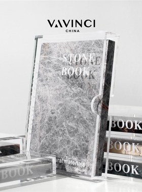 梵其现代简约创意大理石装饰书假书摆件样板房售楼部餐厅书房摆设