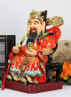 极速16寸财神如意进宝瓷彩珐琅彩坐财神财神爷像中式树脂桌面神像
