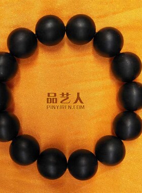 海铁树手串男女天然全黑款海柳海藤海骨黑珊瑚佛珠手链送鉴定料
