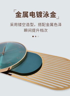好货新中式客厅时尚静音挂钟家居现代轻奢装饰挂表家用大气简约石