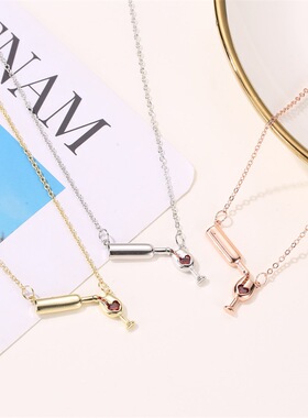 极速2022 Fashion 3 Colors Rose Gold Wine&Cup Necklace Wi