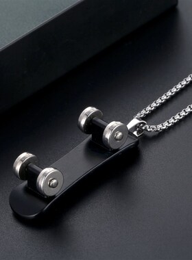 极速Hip hop sunflower circuit scooter pendant Xiao Zhan same