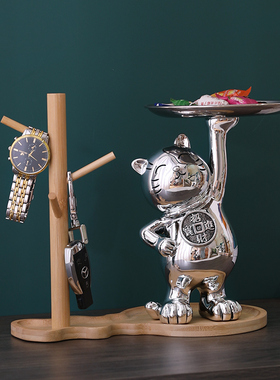 招财猫玄关柜门口新年装饰品家用置物架家居好物放钥匙多功能摆件