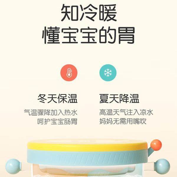 皇宠宝宝成长餐盘分格盘婴儿吸盘式注水保温辅食碗不锈钢儿童餐具,淘宝优惠券,粉丝福利购,淘宝优惠卷