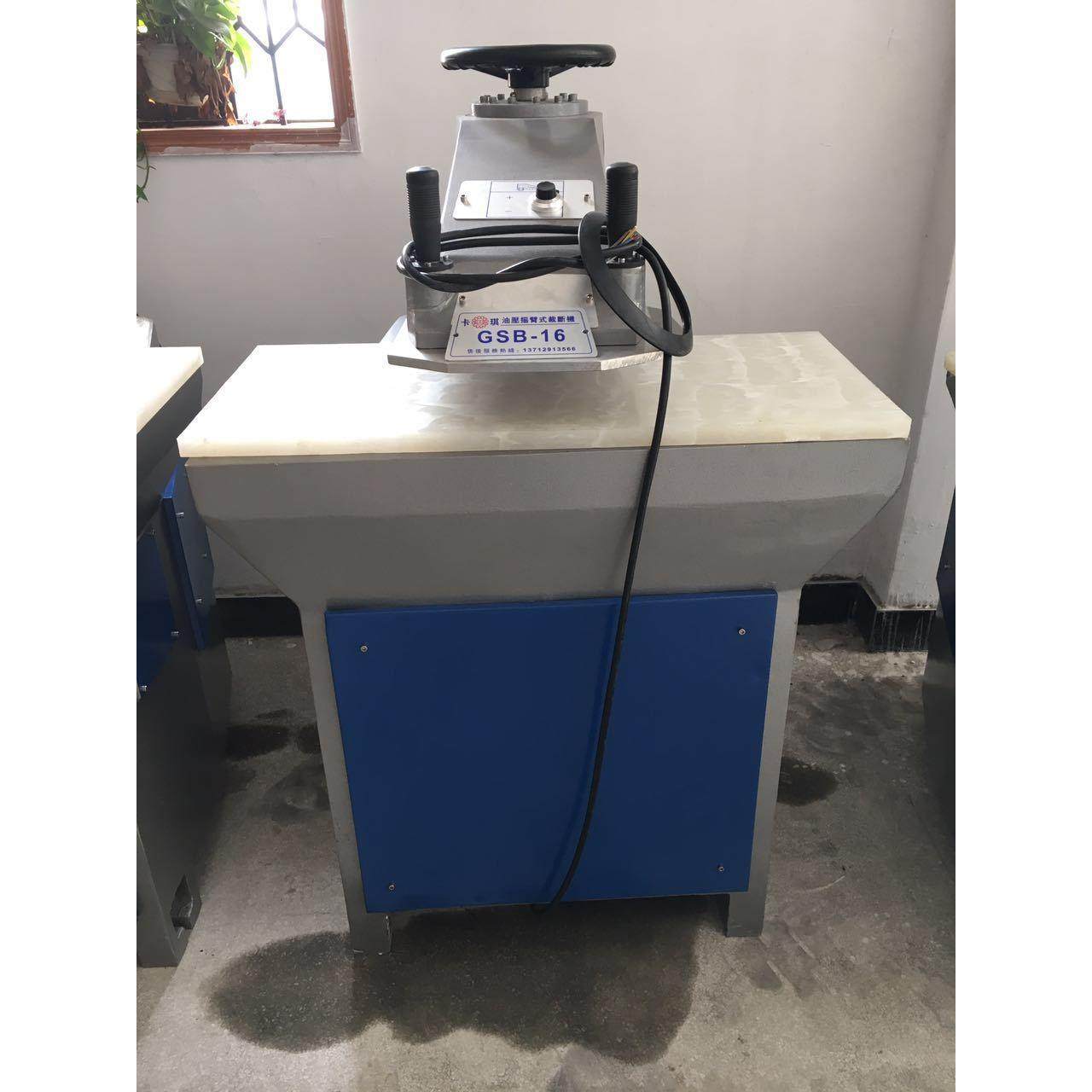 供应20吨油压摇臂式裁断机 钢板焊接摇臂裁断机,淘宝优惠券,粉丝福利购,淘宝优惠卷