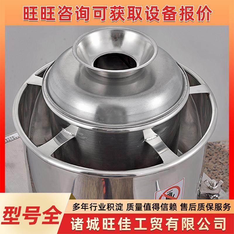 鱼丸简装猪肉瘦肉丸打浆机 立式肉丸肉类丸子加工流水线搅拌机,淘宝优惠券,粉丝福利购,淘宝优惠卷