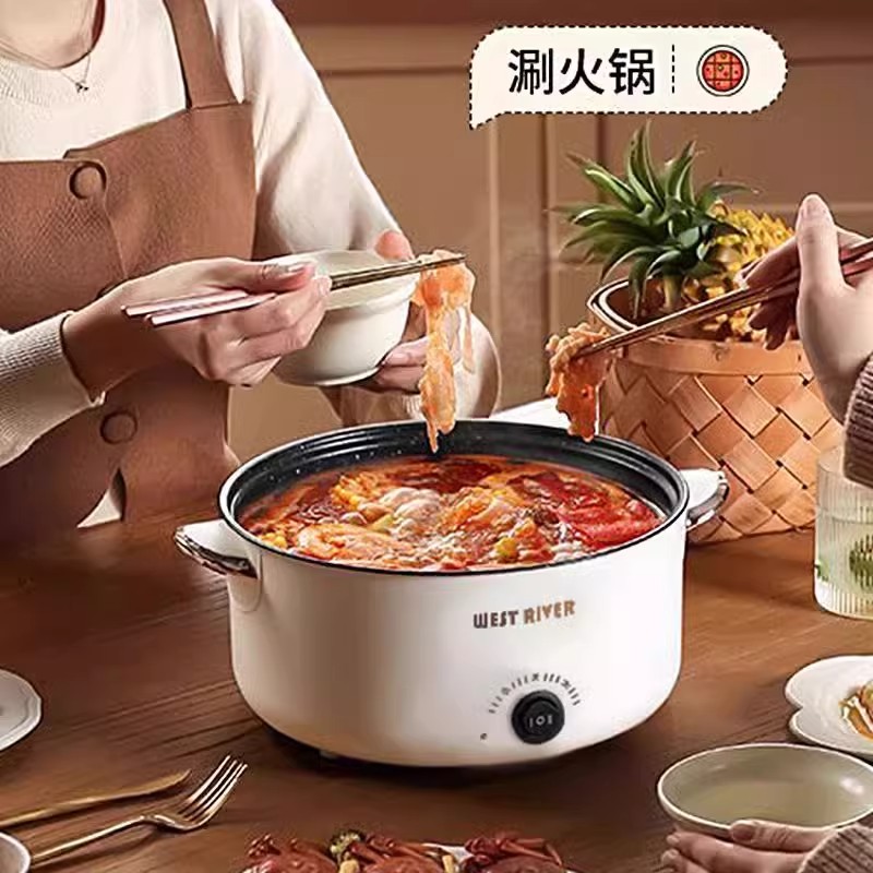 German fully automatic electric hot pot integrated cooking electric wok multi-functional cooking pot steamed fried non-stick electric steamed pot