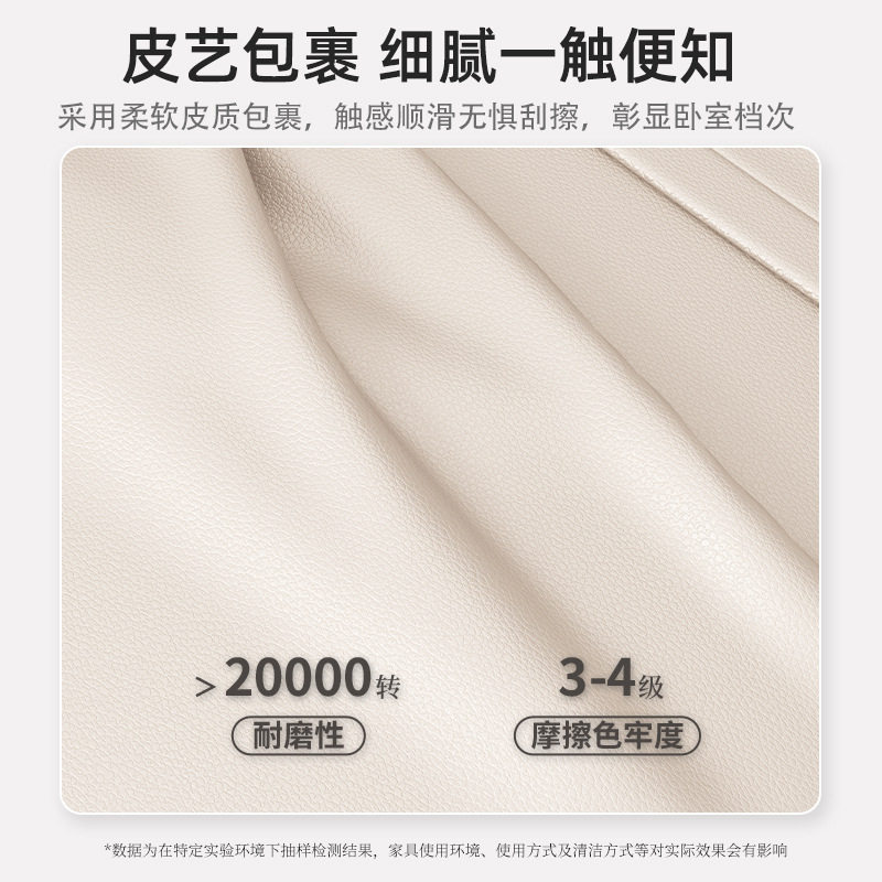 带灯床头柜奶油风创意现代简约卧室家用床边悬浮储物实木小柜子,淘宝优惠券,粉丝福利购,淘宝优惠卷