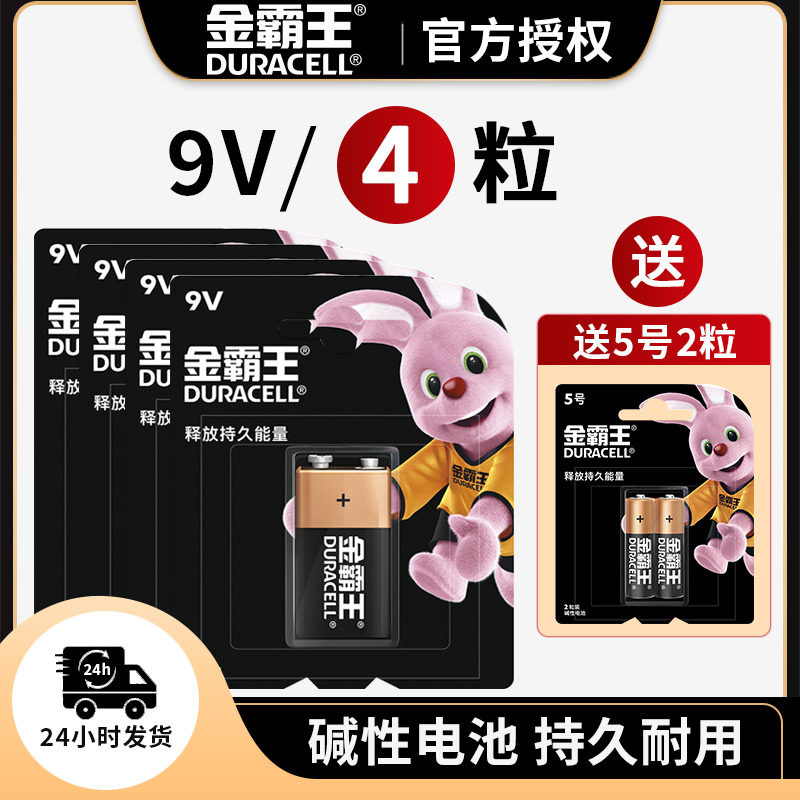 图 3
