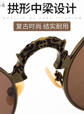水晶太阳镜复古眼镜石头墨镜框目圆形男护中石东海无老开车圆天然