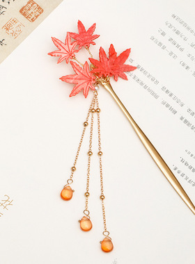 New Retro Autumn Maple Leaf Hairpins Clips Hair Sticks Forks