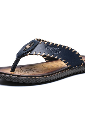Genuine Leather Slippers Summer Fashion Men Flip Flops Outdo