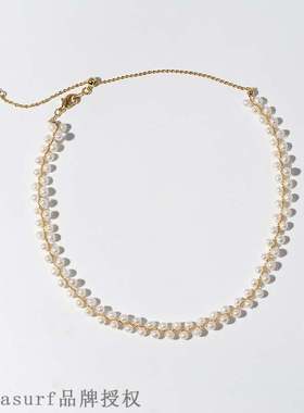 Japanese and Korean style simple temperament freshwater pea