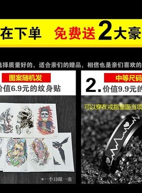 项链男士韩版个性霸气十字架嘻哈吊坠潮人送戒指饰品创意学生挂饰
