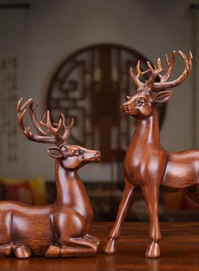 中式鹿摆件家居饰品客厅电视柜酒柜玄关工艺品家装办公室软装装饰