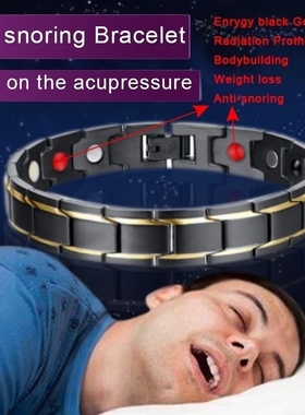 极速Mens Jewellery Magnetic Therapy Health Anti-snoring Stai