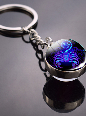 12 Constellation Keychain Fashion Double Side Cabochon