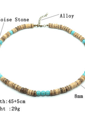 Fashion Necklace Men Vintage 4mm/6mm/8mm Natural Wood