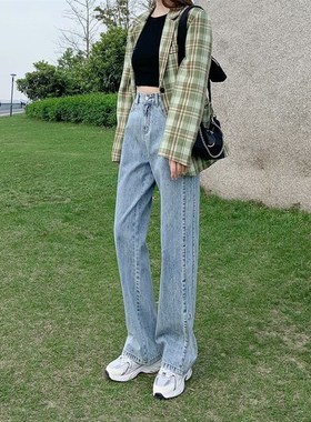 Feynzo Women Pant Woman Jeans High Waist Denim Pants Wide Le