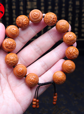 极速橄榄核手串玄阴四象八卦铁核正圆浮雕核雕青龙白虎朱雀玄武手