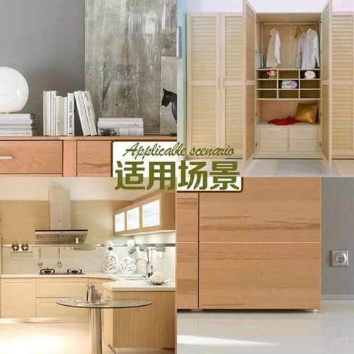 橱柜门开关门门吸家具柜磁碰锁扣夹锁固定门卡碰珠大衣柜门吸柜子 - 图2