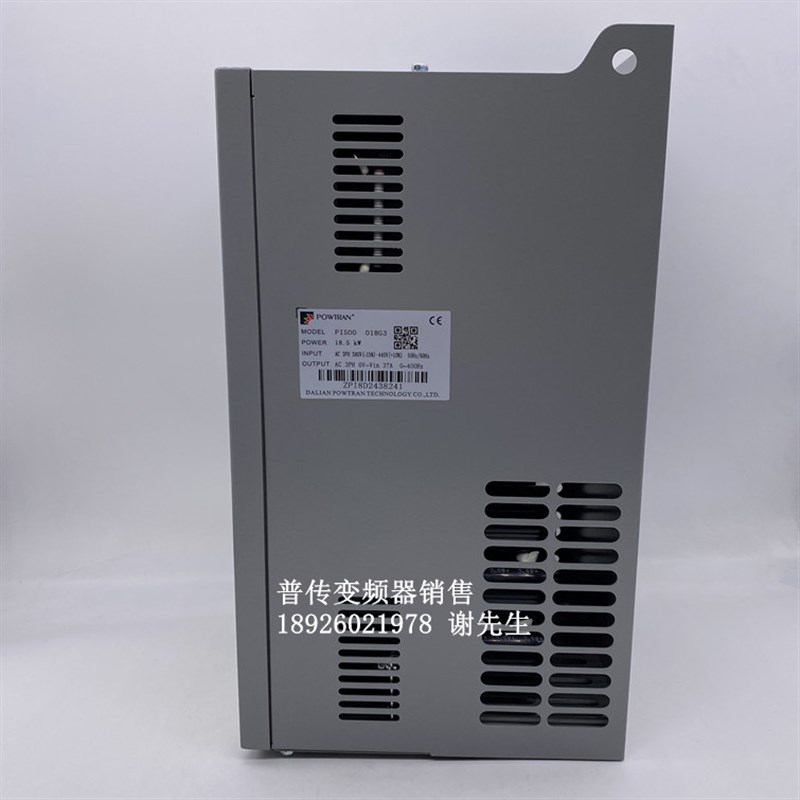 PI500 018G3 普传 矢量变频器18.5KW 380V 3PH 重载型 全新 现货 - 图3