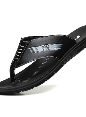 High quality Big Size Hot Sale Flip Flops Men Summer leather