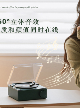 好货复古蓝牙音响音箱无线迷你小型家用重低音炮高音质2022年新款