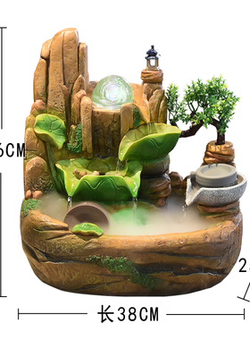 极速假山流水喷泉风水轮水车生财循环水高山山水景观造景客厅水景