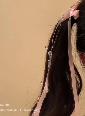 好货甜系学妹白色丝带琉璃串珠长流苏飘带发夹女侧边刘海碎发夹子
